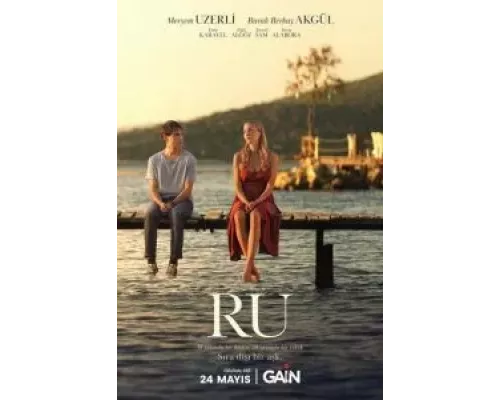 RU: Кухня по-турецки 1 сезон   