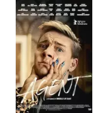 Агент 1 сезон  (2023)