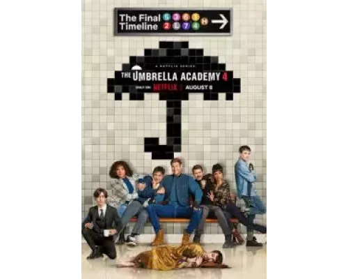 Академия «Амбрелла» 1-4 сезон   