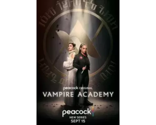 Академия вампиров 1 сезон   