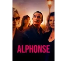 Альфонс 1 сезон  (2023)