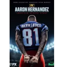 Американская история спорта 1 сезон  (2024)