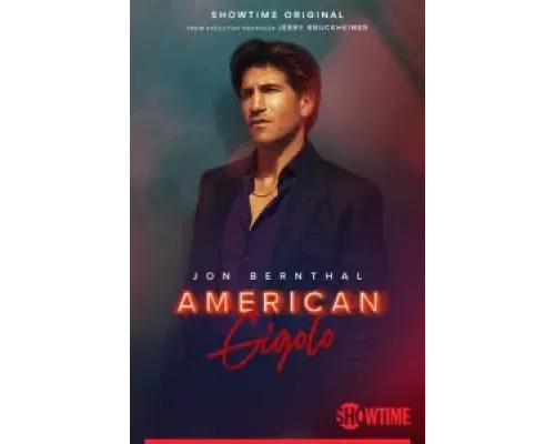 Американский жиголо 1 сезон   