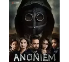 Аноним 1 сезон (2023)