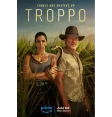 Багровое озеро 1-2 сезон  (2022)