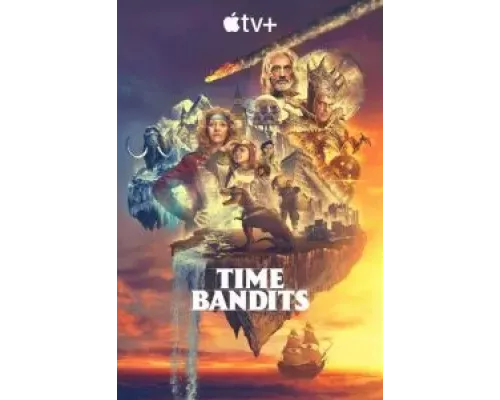 Бандиты во времени 1 сезон   