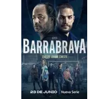 Банды Буэнос-Айреса 1 сезон (2023)