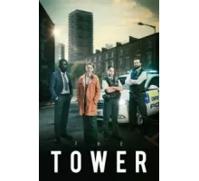 Башня 1-3 сезон  (2021)