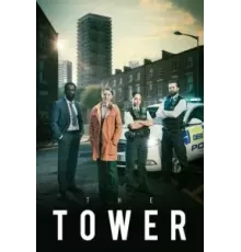 Башня 1-3 сезон  (2021)