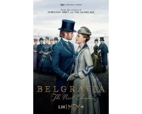 Белгравия: Следующая глава 1 сезон   