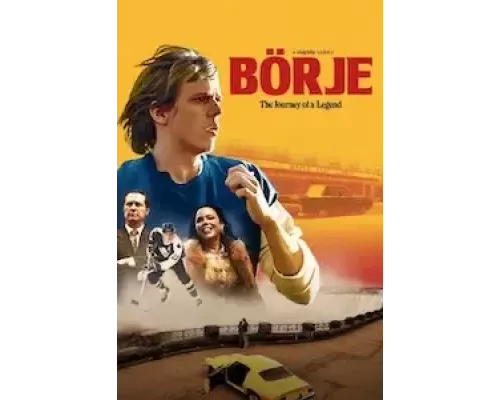 Бёрье: путь легенды 1 сезон   