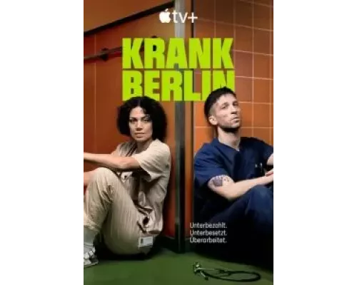 Берлинская неотложка 1 сезон   