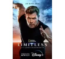 Без границ: С Крисом Хемсвортом 1 сезон  (2022)