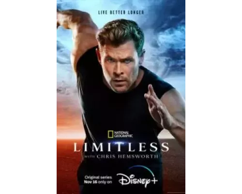 Без границ: С Крисом Хемсвортом 1 сезон   