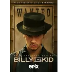 Билли Кид 1-2 сезон  (2022)