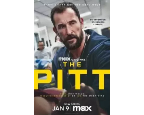 Больница Питт 1 сезон   