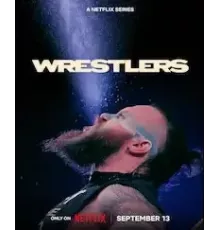 Борцы 1 сезон  (2023)