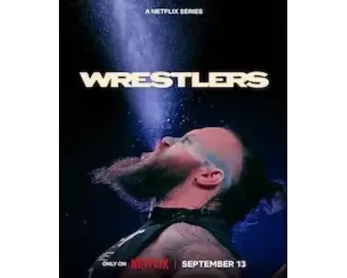 Борцы 1 сезон   