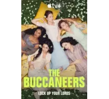 Буканьерки 1-2 сезон  (2023)