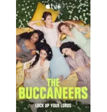 Буканьерки 1-2 сезон  (2023)