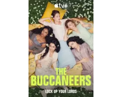 Буканьерки 1-2 сезон   