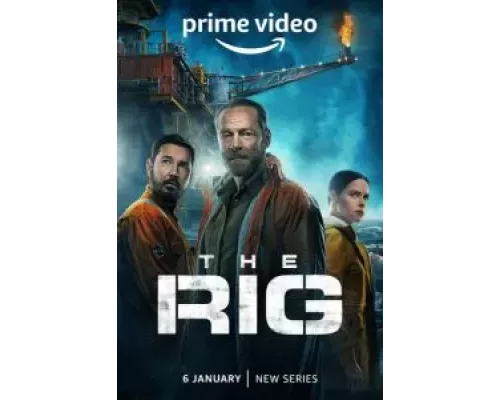 Буровая 1-2 сезон   