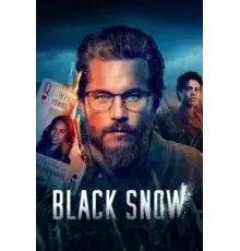 Черный снег 1-2 сезон  (2023)