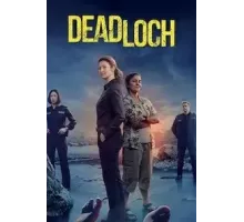 Дэдлок 1 сезон  (2023)