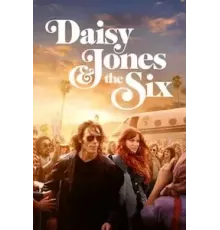 Дейзи Джонс и The Six 1 сезон  (2023)