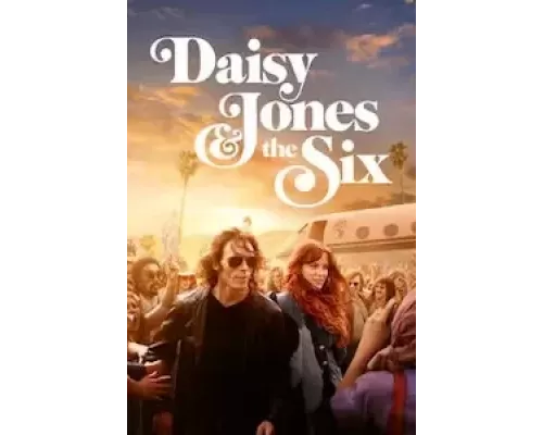 Дейзи Джонс и The Six 1 сезон   