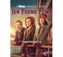 Десятифунтовые помми 1-2 сезон  (2023)