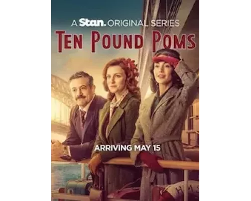 Десятифунтовые помми 1-2 сезон   