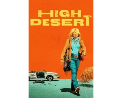 Детектив под кайфом 1 сезон   