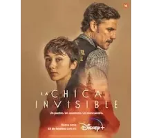 Девушка-невидимка 1 сезон  (2023)