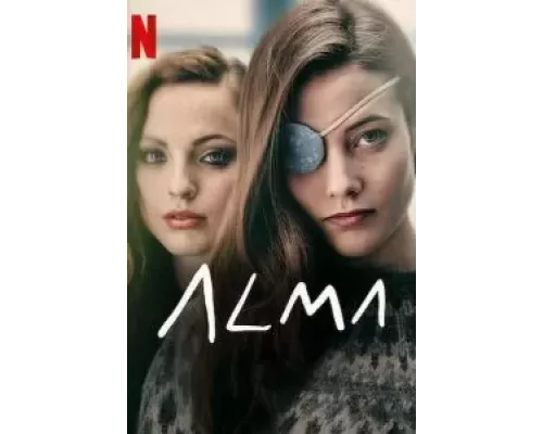 Девушка в зеркале 1 сезон   