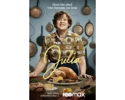 Джулия 1-2 сезон   