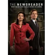 Диктор новостей 1-3 сезон  (2021)