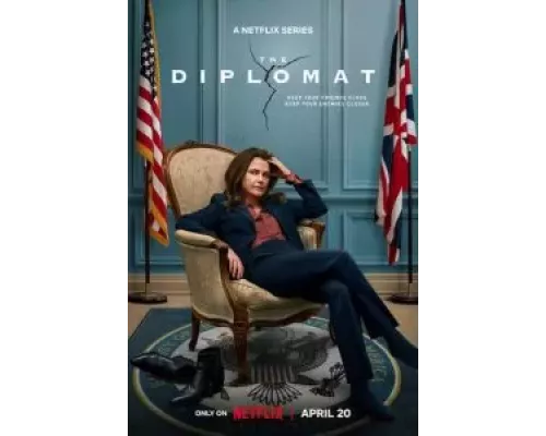 Дипломатка 1-2 сезон   