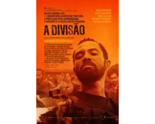 Дивизион 1-4 сезон   