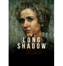 Длинная тень 1 сезон  (2022)