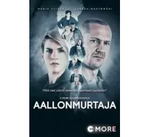 Добро пожаловать в Техас 1-4 сезон  (2017)