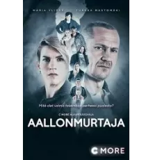 Добро пожаловать в Техас 1-4 сезон  (2017)