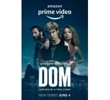 Дом 1-3 сезон  (2021)