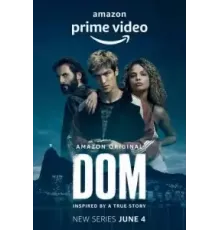 Дом 1-3 сезон  (2021)