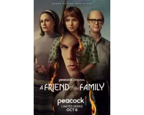 Друг семьи 1 сезон   