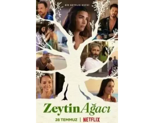 Другая жизнь 1-2 сезон   