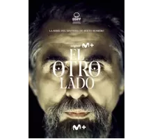 Другая сторона 1 сезон  (2023)