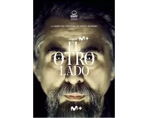 Другая сторона 1 сезон   