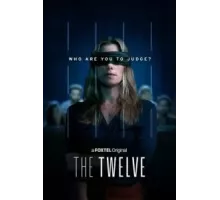 Двенадцать 1-2 сезон  (2022)