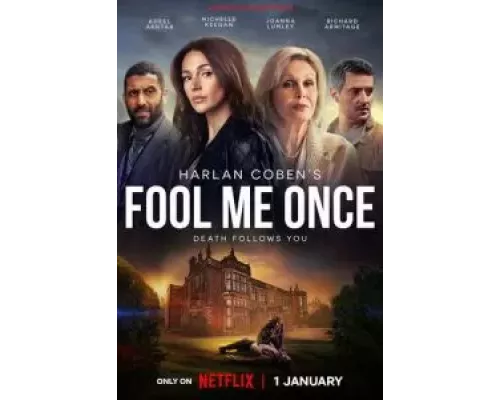 Единожды солгав 1 сезон   